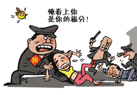 我的头像